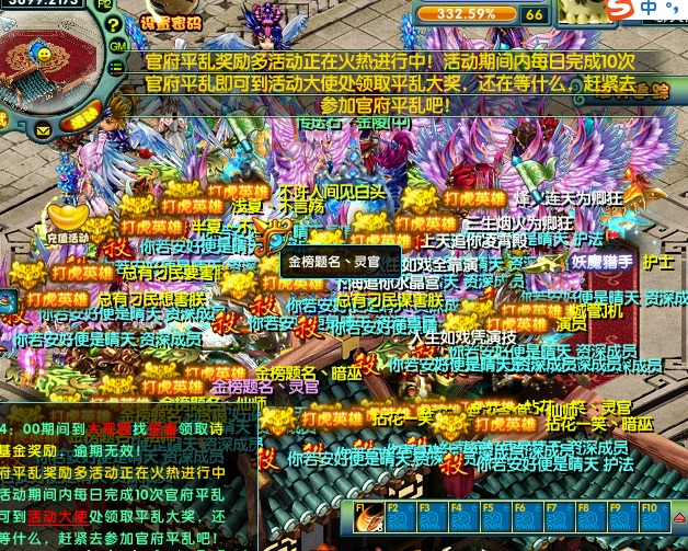 KxWPYmbrhmFoqxs.png