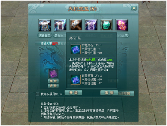 RahLNobrhmDDCfh.png