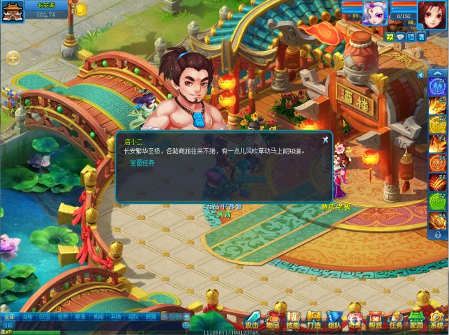 EwAsMTbrhrEhefs.png