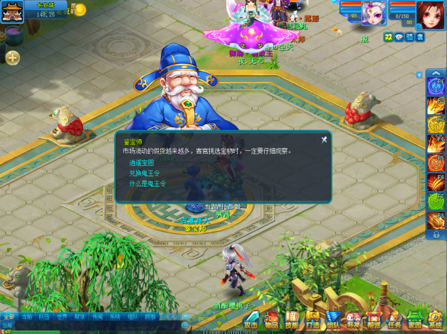 LKsYLabrhrEhefC.png