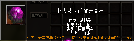 jnQcnabrkehhsCq.png