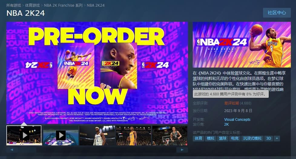 yfEoWMbrknyzrwF.jpg