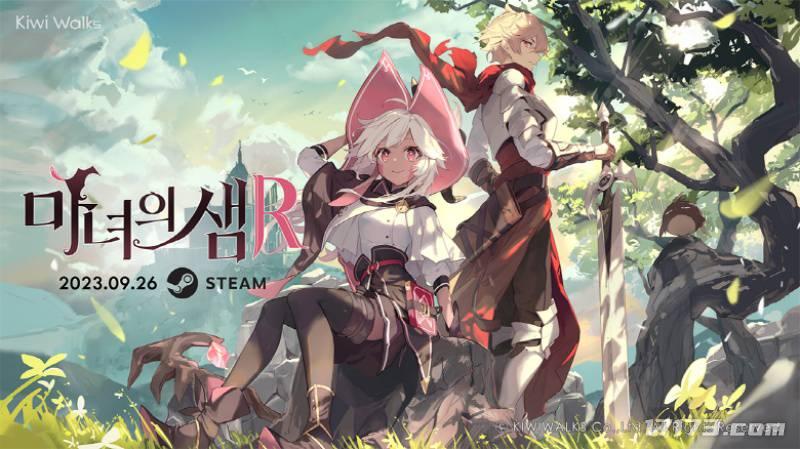 魔女之泉1官网 养成类RPG新作《魔女之泉R》参加东京电玩展 首次提供试玩