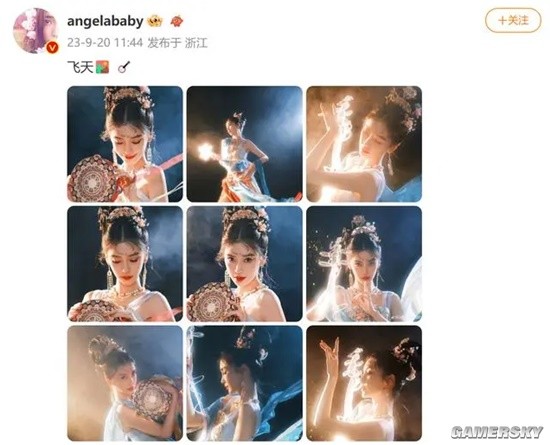 异域风情狠狠拿捏了！Angelababy晒敦煌神女造型写真