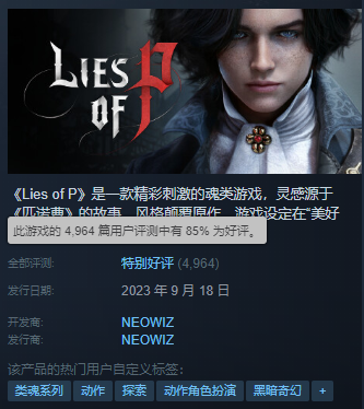 EyqrFSbrlnFEzzD.png