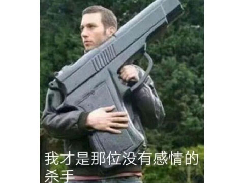 pcGFAzbrmahoriC.jpg