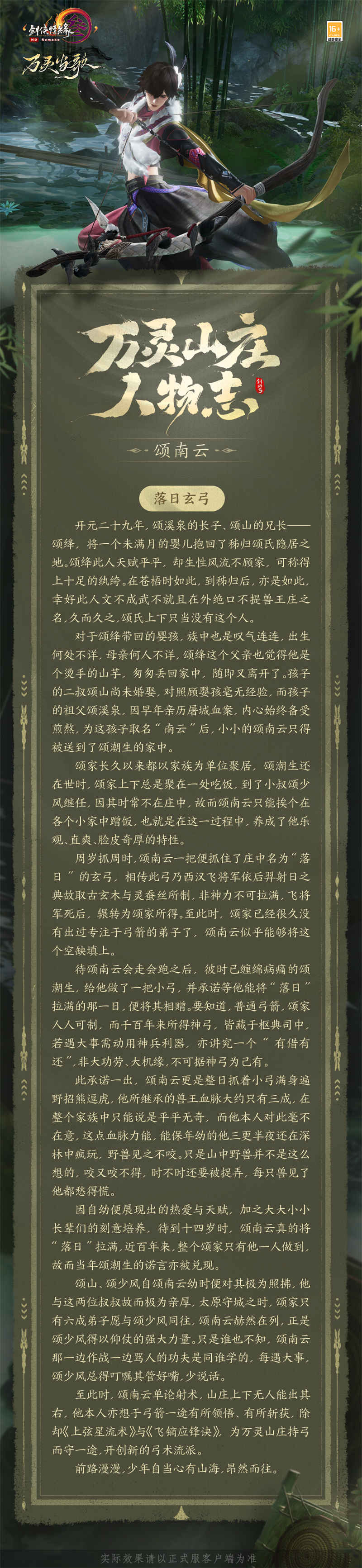 YUHagbbrmtpyzDn.jpg