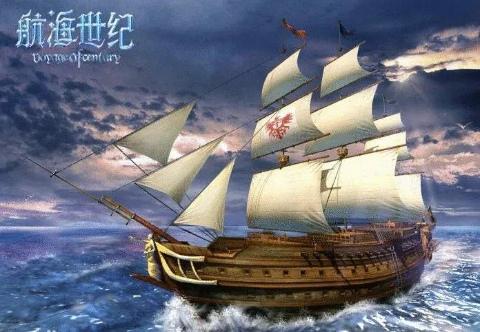航海世纪探索积分奖励最新 《航海世纪》探索新宝藏，挖宝狂欢邀船长共享盛宴！