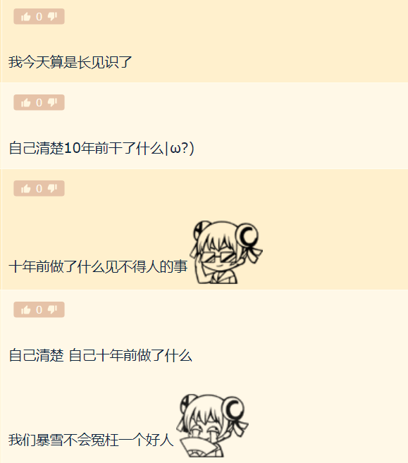 hVxoJibrnflwzup.png