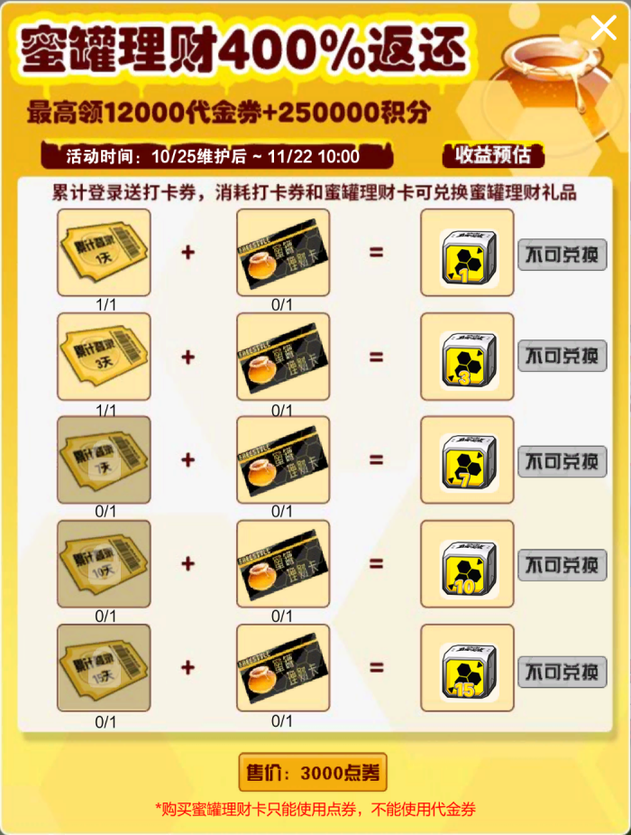 dIjyRNbrnsgpdqC.png