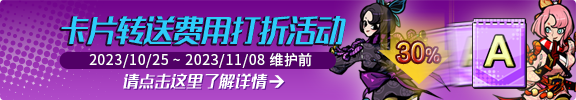cSvlGLbrnsgpblq.png