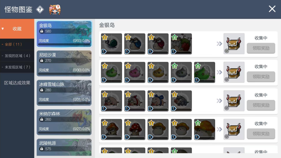 LeSVvibrnsAfzjC.png