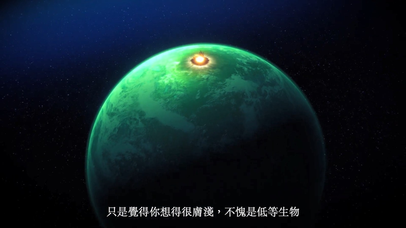 星之海洋第二个故事下载 《星之海洋2：第二个故事R》发布中文最终宣传片，11月2日将正式发售