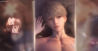 gwMaWSbrpdegchf.gif