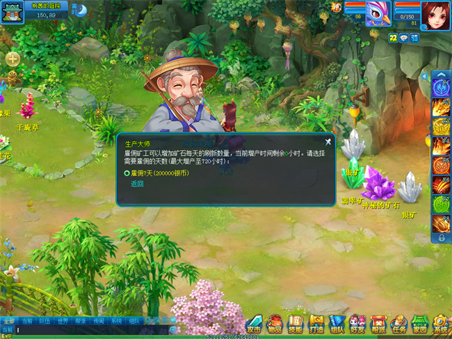 OCiYcPbrpgucoyy.png