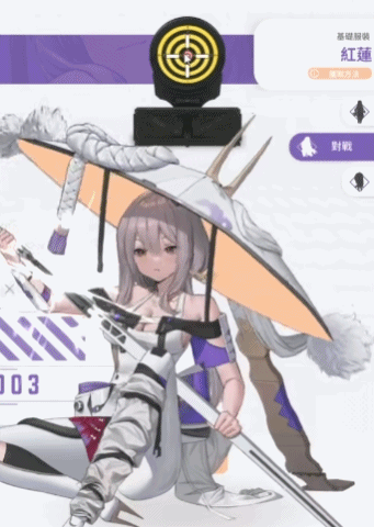 zmeYUMbrpfxFyrk.gif