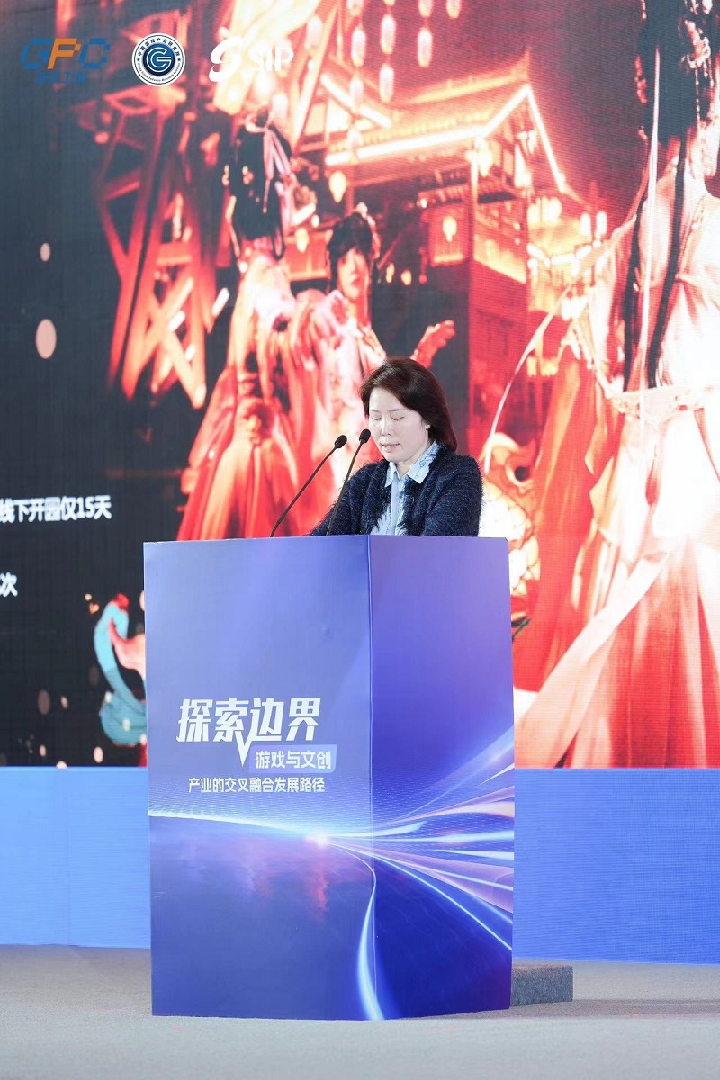 西山居游戏测试 数实互生 IP破圈 西山居出席2023游戏IP生态大会