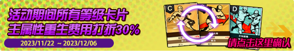 rTeCEtbrpAjoqhm.png