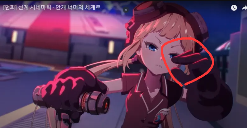 KbuTEcbrqpAtwuj.png