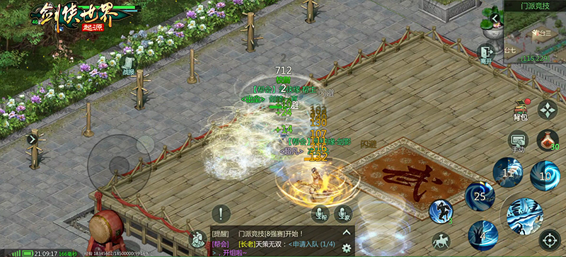 fbGTwPbrqEjhCja.jpg