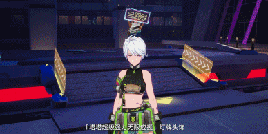 sdmPCTbrrlkwwFE.gif