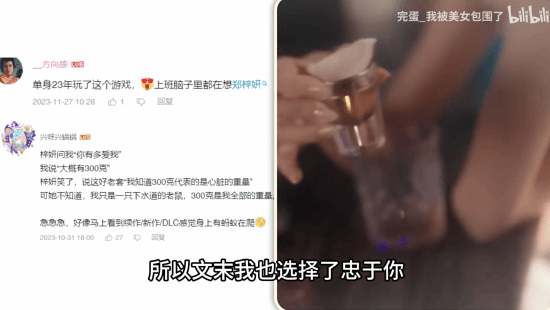 JiEJtAbrrnCizuF.png