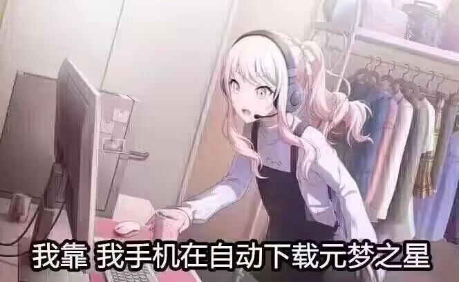 家有神兽第三次世界大战 热游情报：腾讯网易掀起“第三次世界大战” 暴雪国服回归流言未落实