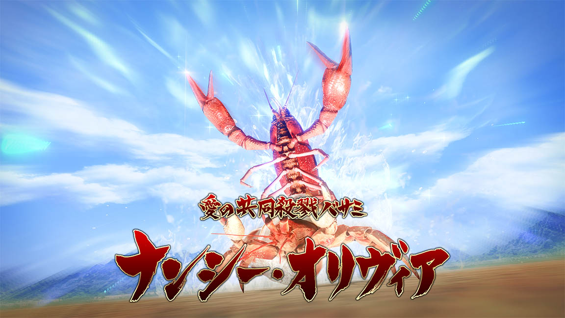 rskvjvbrspindFg.jpg