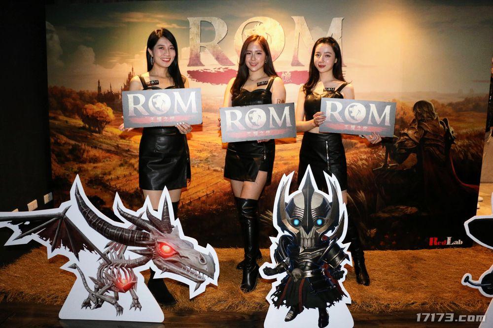 王权之争下载 MMORPG新作《ROM：王权之忆》举办发布会 将于23日进行测试