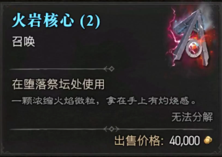 gbpvbsbrvgEbnvf.png