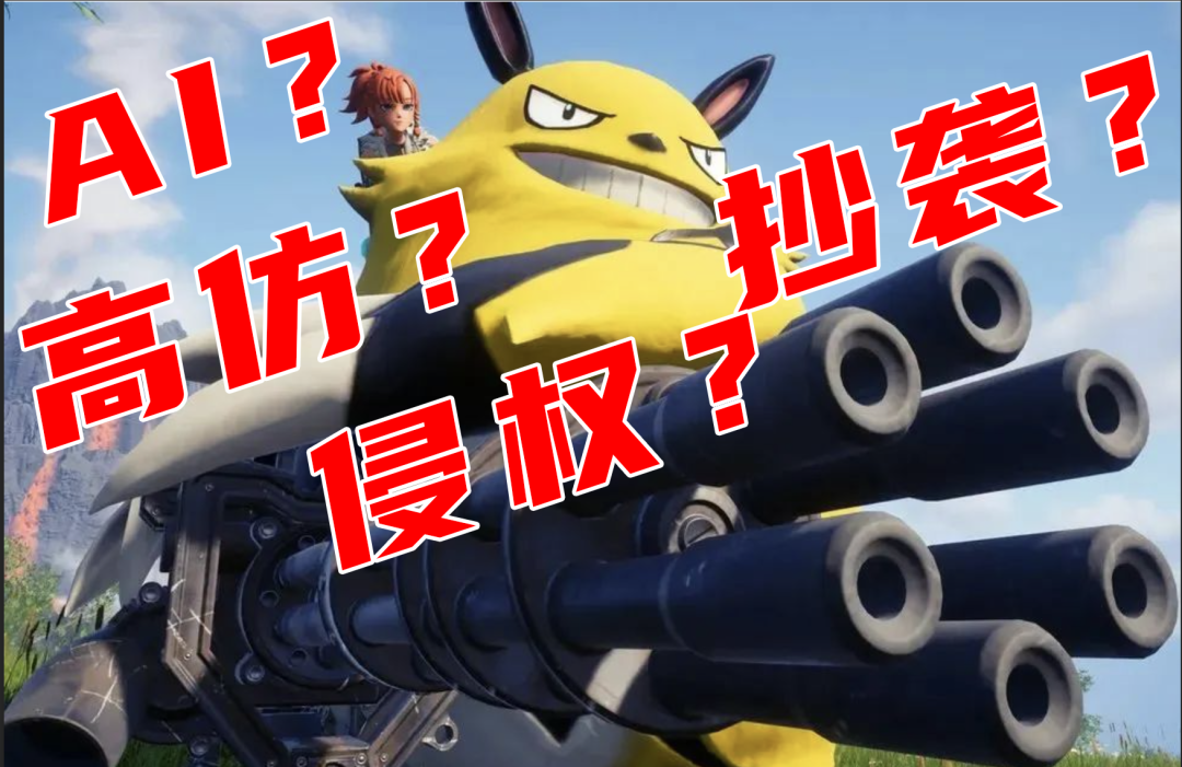 ciTRUXbrvmbbjAc.png