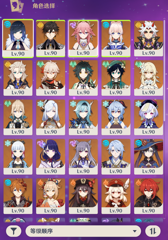 NymjHabrvmdeBag.png