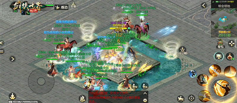 kwaRhybrvmftqqf.jpg