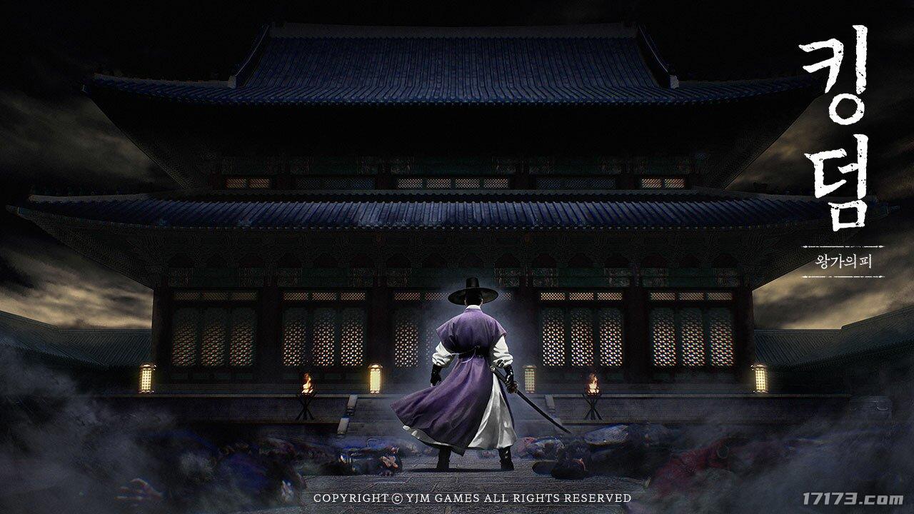 王国血脉zip下载 韩国产PC动作游戏《王国：血脉》参加Steam新品节