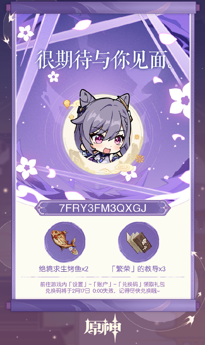 fEnRKvbrvosseqg.jpg