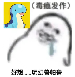 腾讯新出的开放世界游戏 腾讯网易拿出杀手锏，2024开放世界大乱斗，谁能笑到最后？