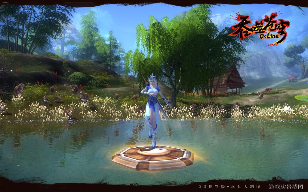吞噬苍穹攻略 逆天飞行，《吞噬苍穹》法宝来助力！
