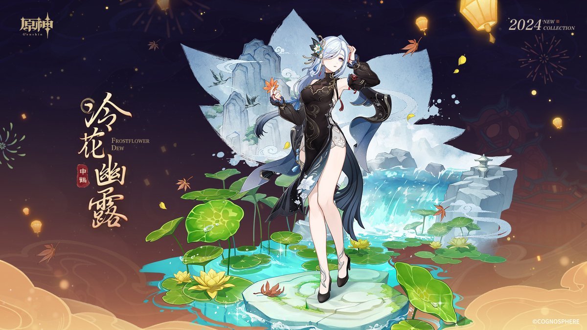 原神人气最高的女角色 《原神》人气女角色喜提新皮肤，罩杯却遭史诗级削弱？玩家差点破防