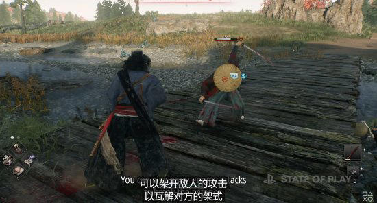 浪人 武士 忍者 开放世界武士游戏《浪人崛起》公开新预告 将于3月22日发售