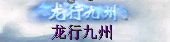 JPczSKbrvrysbfD.gif