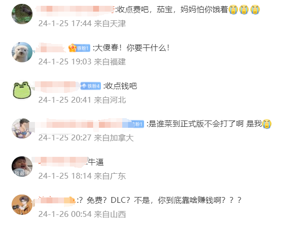 HbqadTbrvvflxlC.png