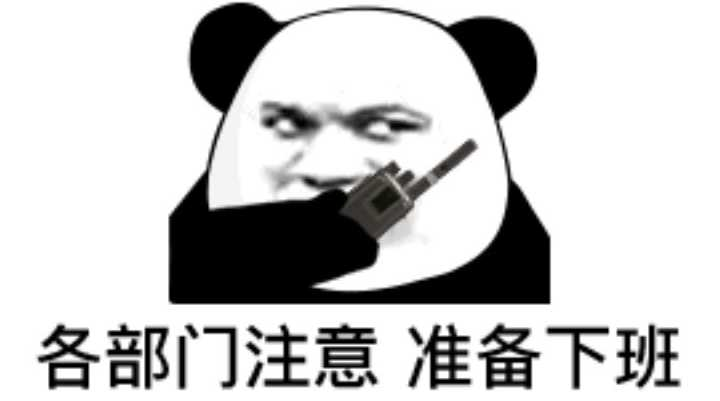 MltclDbrvDDFkfw.png