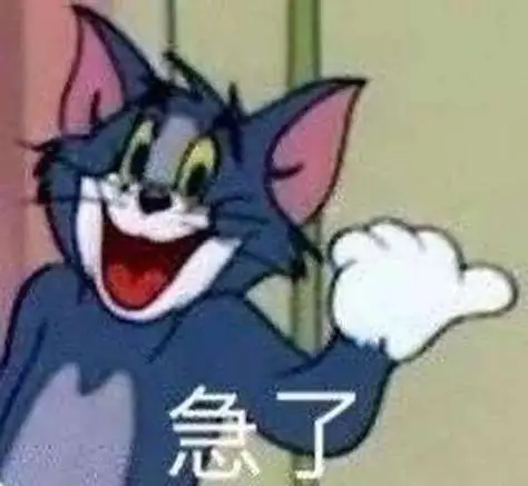 eAOAkEbrvDDFkfe.png