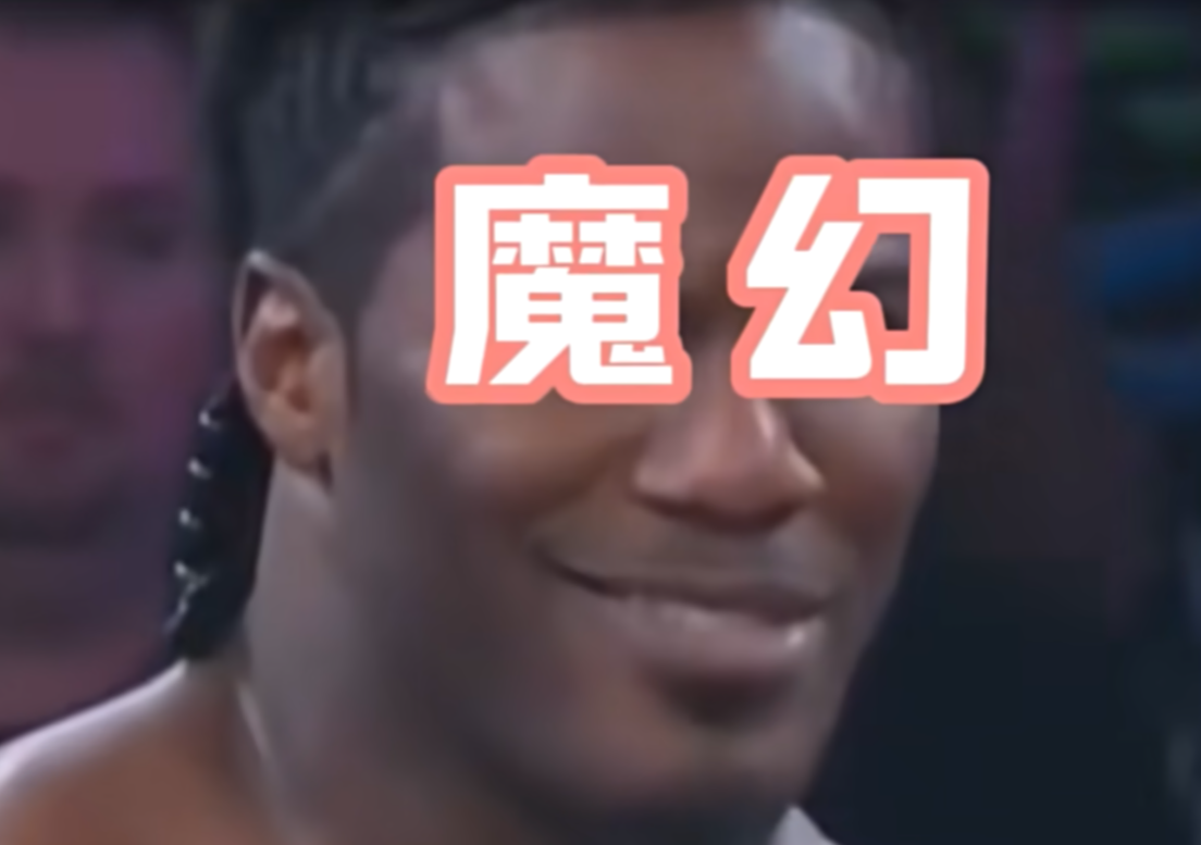 VrRfmnbrweoywmm.png