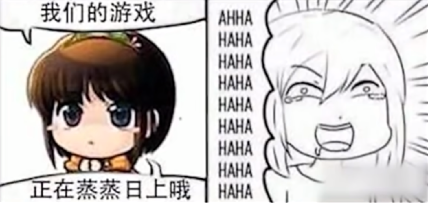 tYQatQbrweoyneC.png