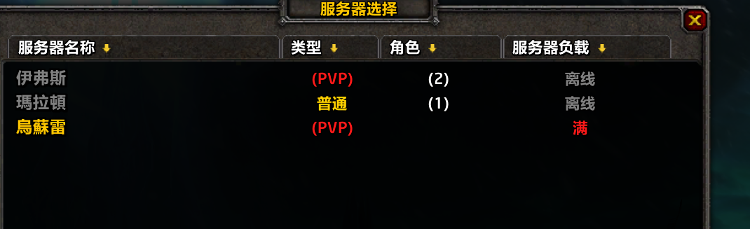 OdiTbRbrwhfjind.png