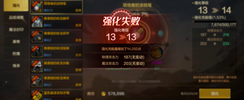 热游情报：这是玩家想要的！美少女动作新作体模曝光，身材火辣秒杀欧美大妈