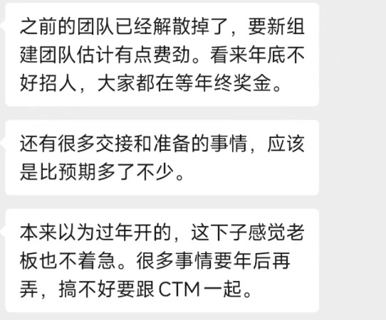 客心争日月来往预期程秋风不相待先至洛阳城 新游期待榜：《鸣潮》新一轮测试定档 《望月》最新情报公开
