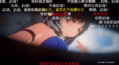 JsAiQHbrwDqrkrx.gif