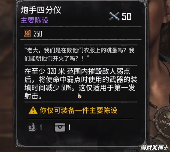 uyeMnzbrxjhmDcF.png